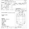 hino profia 1992 -HINO--Profia FS3FRBAｶｲ-10095---HINO--Profia FS3FRBAｶｲ-10095- image 3