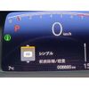 honda fit 2020 -HONDA 【熊谷 301ﾊ3503】--Fit GR7--1000246---HONDA 【熊谷 301ﾊ3503】--Fit GR7--1000246- image 11