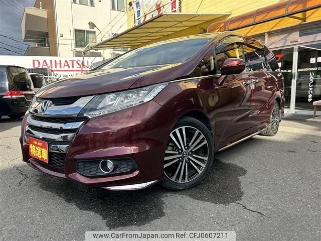 honda odyssey 2014 -HONDA--Odyssey DBA-RC1--RC1-1023925---HONDA--Odyssey DBA-RC1--RC1-1023925- image 1