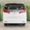 toyota alphard 2018 -TOYOTA--Alphard DAA-AYH30W--AYH30-0062409---TOYOTA--Alphard DAA-AYH30W--AYH30-0062409- image 17