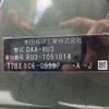 honda vezel 2014 -HONDA--VEZEL DAA-RU3--RU3-1051014---HONDA--VEZEL DAA-RU3--RU3-1051014- image 31