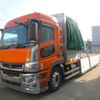 mitsubishi-fuso super-great 2019 -MITSUBISHI--Super Great 2PG-FU75HZ--FU75HZ-510005---MITSUBISHI--Super Great 2PG-FU75HZ--FU75HZ-510005- image 16