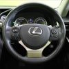 lexus is 2014 -LEXUS--Lexus IS DAA-AVE30--AVE30-5023092---LEXUS--Lexus IS DAA-AVE30--AVE30-5023092- image 8