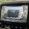 toyota alphard 2018 -TOYOTA--Alphard DAA-AYH30W--AYH30-0070580---TOYOTA--Alphard DAA-AYH30W--AYH30-0070580- image 4