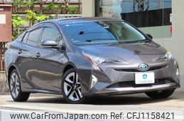 toyota prius 2016 quick_quick_DAA-ZVW50_ZVW50-8026579