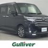 toyota roomy 2023 -TOYOTA--Roomy 4BA-M900A--M900A-1033032---TOYOTA--Roomy 4BA-M900A--M900A-1033032- image 1