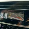 audi q8 2020 CFJ1793036 image 4