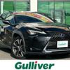 lexus ux 2019 -LEXUS--Lexus UX 6AA-MZAH10--MZAH10-2042088---LEXUS--Lexus UX 6AA-MZAH10--MZAH10-2042088- image 1