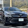 toyota c-hr 2023 -TOYOTA--C-HR 6AA-ZYX11--ZYX11-2057917---TOYOTA--C-HR 6AA-ZYX11--ZYX11-2057917- image 21