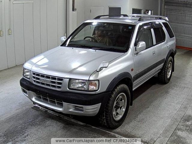 isuzu wizard 1999 -ISUZU--Wizard UES73FW--UES73FW-4110626---ISUZU--Wizard UES73FW--UES73FW-4110626- image 1