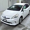 toyota prius-α 2011 -TOYOTA--Prius α ZVW40W-3007102---TOYOTA--Prius α ZVW40W-3007102- image 5