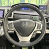 honda freed-hybrid 2014 quick_quick_GP3_GP3-1201498 image 13