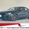 audi rs3 2024 CFJ1773436 image 1