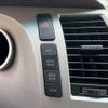 toyota tundra 2011 GOO_NET_EXCHANGE_0209279A30250511W001 image 35