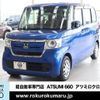 honda n-box 2020 CFJ1077879 image 1
