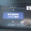 honda freed 2019 -HONDA--Freed GB7--3104532---HONDA--Freed GB7--3104532- image 8