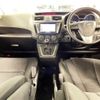 mazda premacy 2016 -MAZDA--Premacy DBA-CWFFW--CWFFW-133982---MAZDA--Premacy DBA-CWFFW--CWFFW-133982- image 2