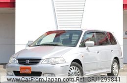 honda odyssey 2000 1b24bbce989b74bba466a4ccdbb60088