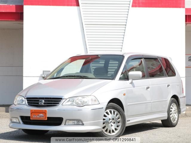 honda odyssey 2000 1b24bbce989b74bba466a4ccdbb60088 image 1