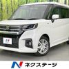 suzuki solio 2022 CFJ1796601 image 1