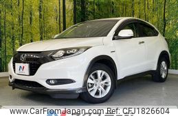 honda vezel 2017 CFJ1826604