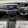 honda odyssey 2016 -HONDA--Odyssey DAA-RC4--RC4-1001472---HONDA--Odyssey DAA-RC4--RC4-1001472- image 3