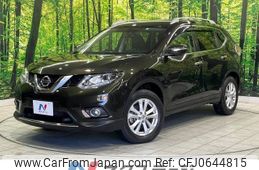 nissan x-trail 2016 -NISSAN--X-Trail DBA-NT32--NT32-535847---NISSAN--X-Trail DBA-NT32--NT32-535847-