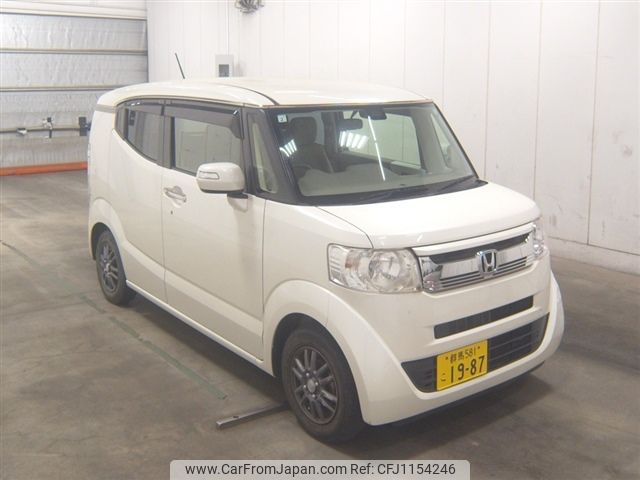 honda n-box-slash 2015 -HONDA 【群馬 581ｺ1987】--N BOX SLASH JF1--7007593---HONDA 【群馬 581ｺ1987】--N BOX SLASH JF1--7007593- image 1