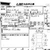 suzuki palette 2013 -SUZUKI 【ＮＯ後日 】--Palette MK21S-281579---SUZUKI 【ＮＯ後日 】--Palette MK21S-281579- image 3