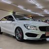 mercedes-benz amg 2016 CFJ1599781 image 2
