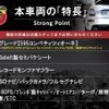 fiat fiat-others 2021 -FIAT--Fiat 3BA-31214T--ZFABF13H0MJF11619---FIAT--Fiat 3BA-31214T--ZFABF13H0MJF11619- image 2