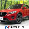 mazda cx-5 2012 -MAZDA--CX-5 LDA-KE2FW--KE2FW-105082---MAZDA--CX-5 LDA-KE2FW--KE2FW-105082- image 1