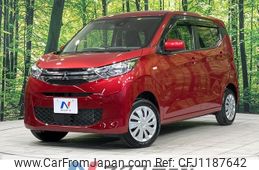 mitsubishi ek-wagon 2022 -MITSUBISHI--ek Wagon 5BA-B36W--B36W-0200926---MITSUBISHI--ek Wagon 5BA-B36W--B36W-0200926-