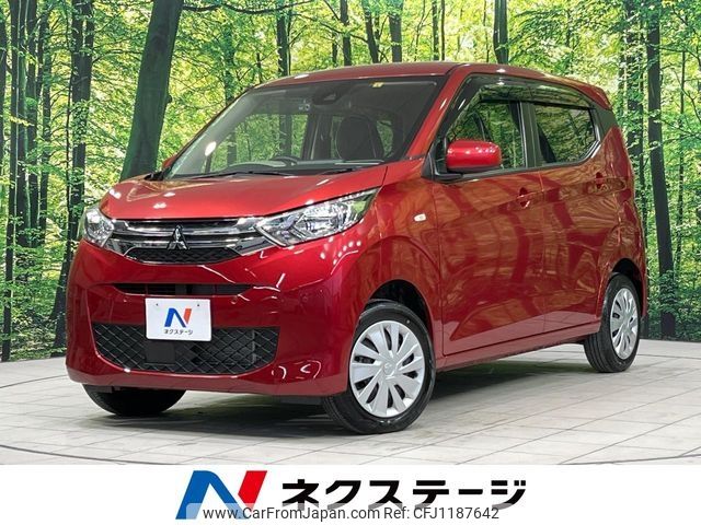 mitsubishi ek-wagon 2022 -MITSUBISHI--ek Wagon 5BA-B36W--B36W-0200926---MITSUBISHI--ek Wagon 5BA-B36W--B36W-0200926- image 1