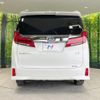 toyota alphard 2021 quick_quick_AYH30W_AYH30-0121682 image 16