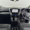 toyota alphard 2016 -TOYOTA--Alphard DBA-AGH30W--AGH30-0101209---TOYOTA--Alphard DBA-AGH30W--AGH30-0101209- image 17