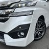 toyota vellfire 2017 -TOYOTA--Vellfire DAA-AYH30W--AYH30-0049354---TOYOTA--Vellfire DAA-AYH30W--AYH30-0049354- image 23