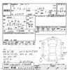 mercedes-benz 190-series 1991 -MERCEDES-BENZ 【豊橋 502ﾀ7662】--Benz 190 WDB201024-1F904868---MERCEDES-BENZ 【豊橋 502ﾀ7662】--Benz 190 WDB201024-1F904868- image 3