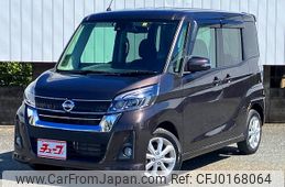 nissan dayz-roox 2019 -NISSAN--DAYZ Roox DBA-B21A--B21A-0578747---NISSAN--DAYZ Roox DBA-B21A--B21A-0578747-