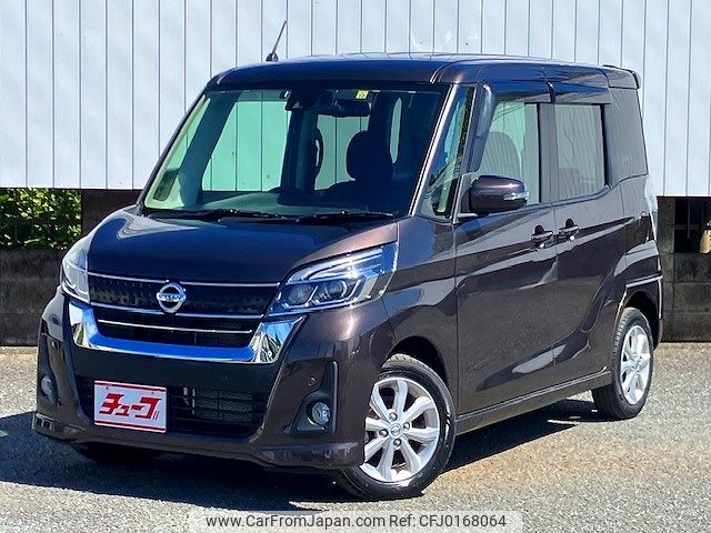 nissan dayz-roox 2019 -NISSAN--DAYZ Roox DBA-B21A--B21A-0578747---NISSAN--DAYZ Roox DBA-B21A--B21A-0578747- image 1