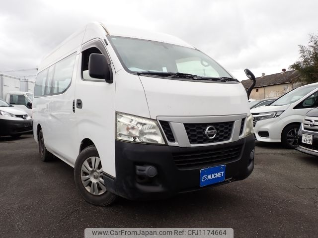 nissan caravan-van 2015 -NISSAN--Caravan Van CBF-CS4E26--CS4E26-005659---NISSAN--Caravan Van CBF-CS4E26--CS4E26-005659- image 1