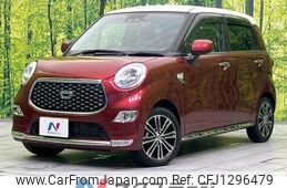 daihatsu cast 2020 -DAIHATSU--Cast DBA-LA250S--LA250S-0187832---DAIHATSU--Cast DBA-LA250S--LA250S-0187832-