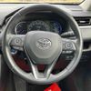 toyota rav4 2019 quick_quick_AXAH54_AXAH54-4007857 image 3