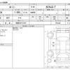toyota roomy 2021 -TOYOTA 【京都 503ﾃ2787】--Roomy 4BA-M900A--M900A-0553482---TOYOTA 【京都 503ﾃ2787】--Roomy 4BA-M900A--M900A-0553482- image 3