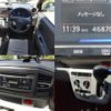 daihatsu mira-e-s 2020 CFJ1674839 image 8