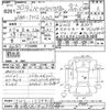 honda n-wgn 2018 -HONDA 【春日部 581ｷ6578】--N WGN JH2-1225518---HONDA 【春日部 581ｷ6578】--N WGN JH2-1225518- image 3