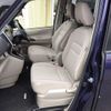 nissan serena 2016 -NISSAN--Serena DAA-GC27--GC27-000874---NISSAN--Serena DAA-GC27--GC27-000874- image 12