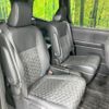 toyota voxy 2023 CFJ1612238 image 9