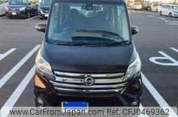 nissan dayz-roox 2015 -NISSAN--DAYZ Roox DBA-B21A--B21A-0091371---NISSAN--DAYZ Roox DBA-B21A--B21A-0091371-