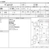 toyota vellfire 2020 -TOYOTA--Vellfire 3BA-AGH30W--AGH30-0313118---TOYOTA--Vellfire 3BA-AGH30W--AGH30-0313118- image 3